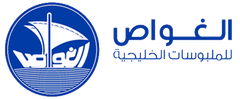 الغواص للملبوسات الخليجية