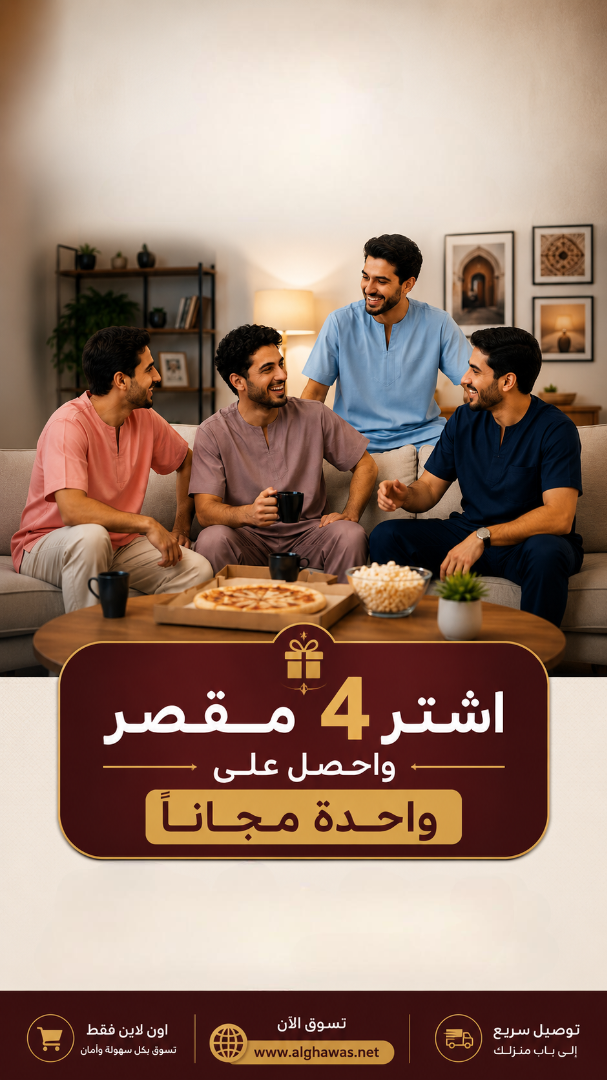 صورة الشريحة