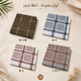 شماغ كلاسيك
