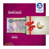 بطاقة هدايا الغواص