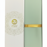 Al Ghawas box - all pistachio