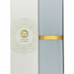 Al Ghawas box #EDF2F4