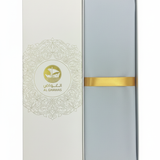 Al Ghawas box #EDF2F4