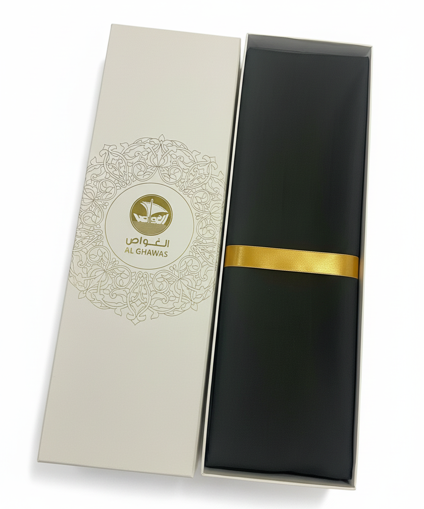 Al Ghawas wool fabric box - enhanced angle