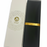 Al Ghawas wool fabric box - enhanced angle