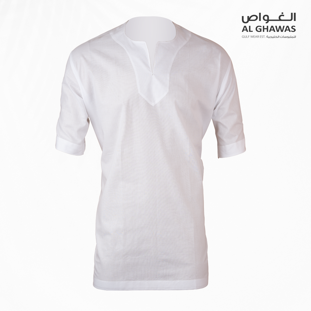 مقصر الغواص ولادي