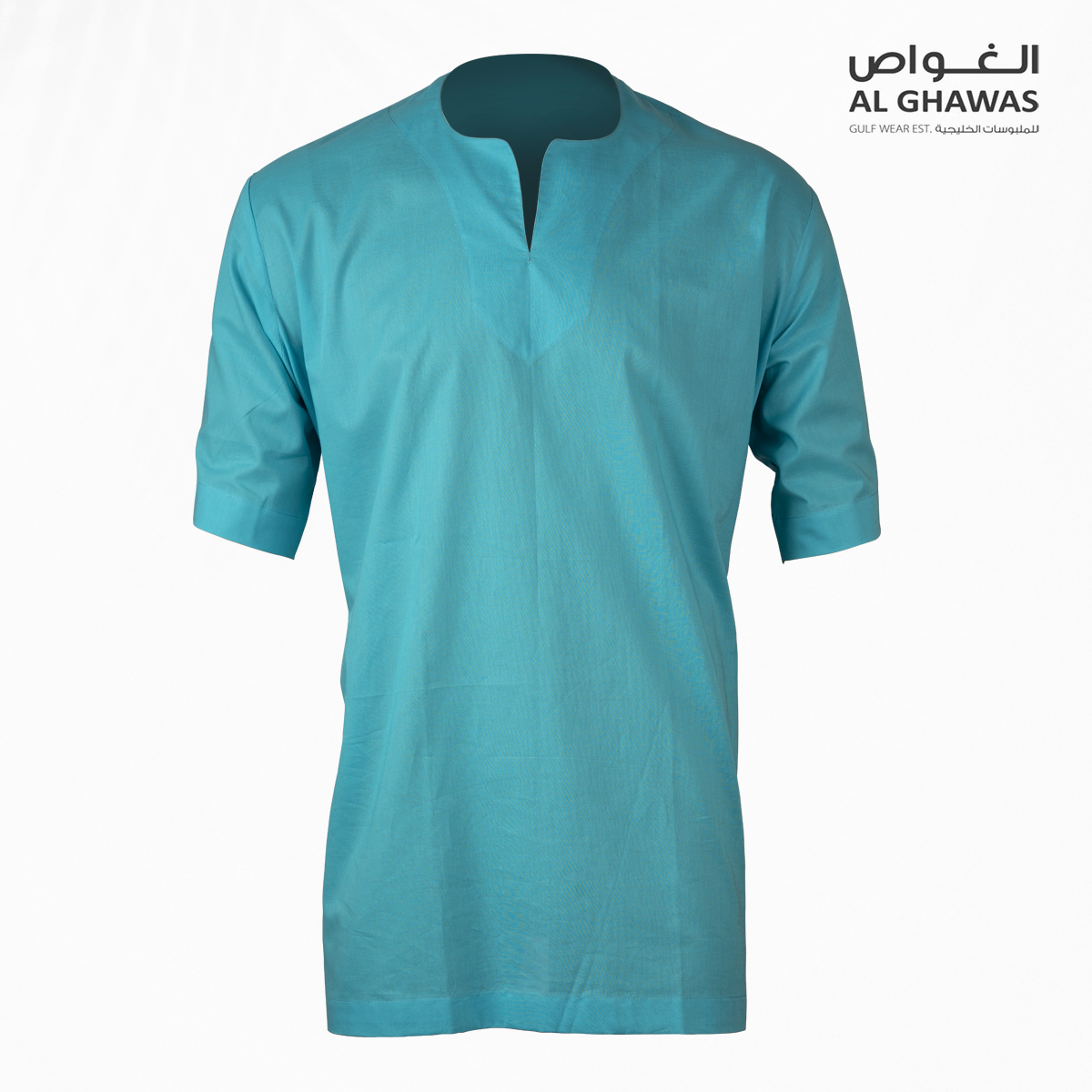مقصر الغواص ولادي
