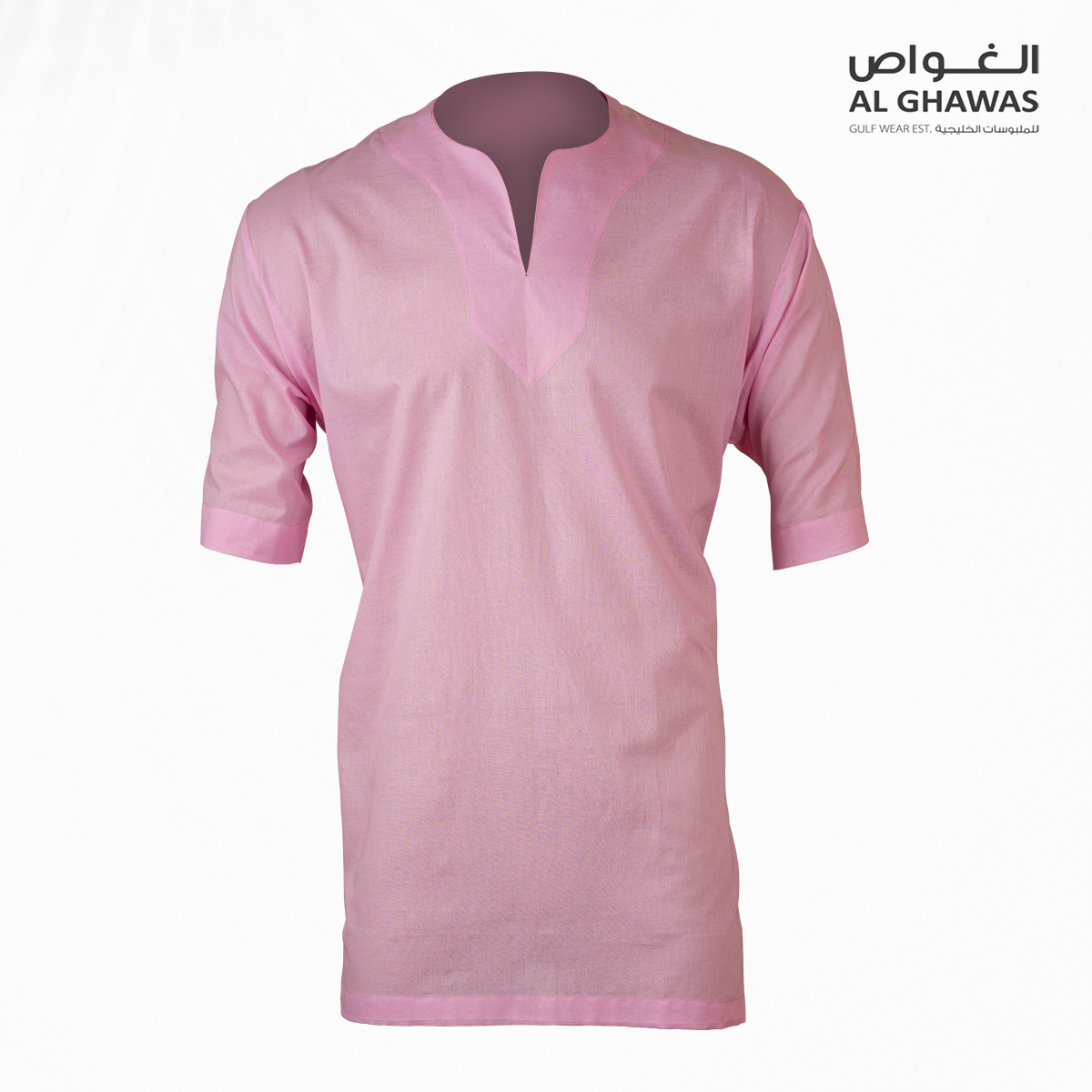 مقصر الغواص ولادي