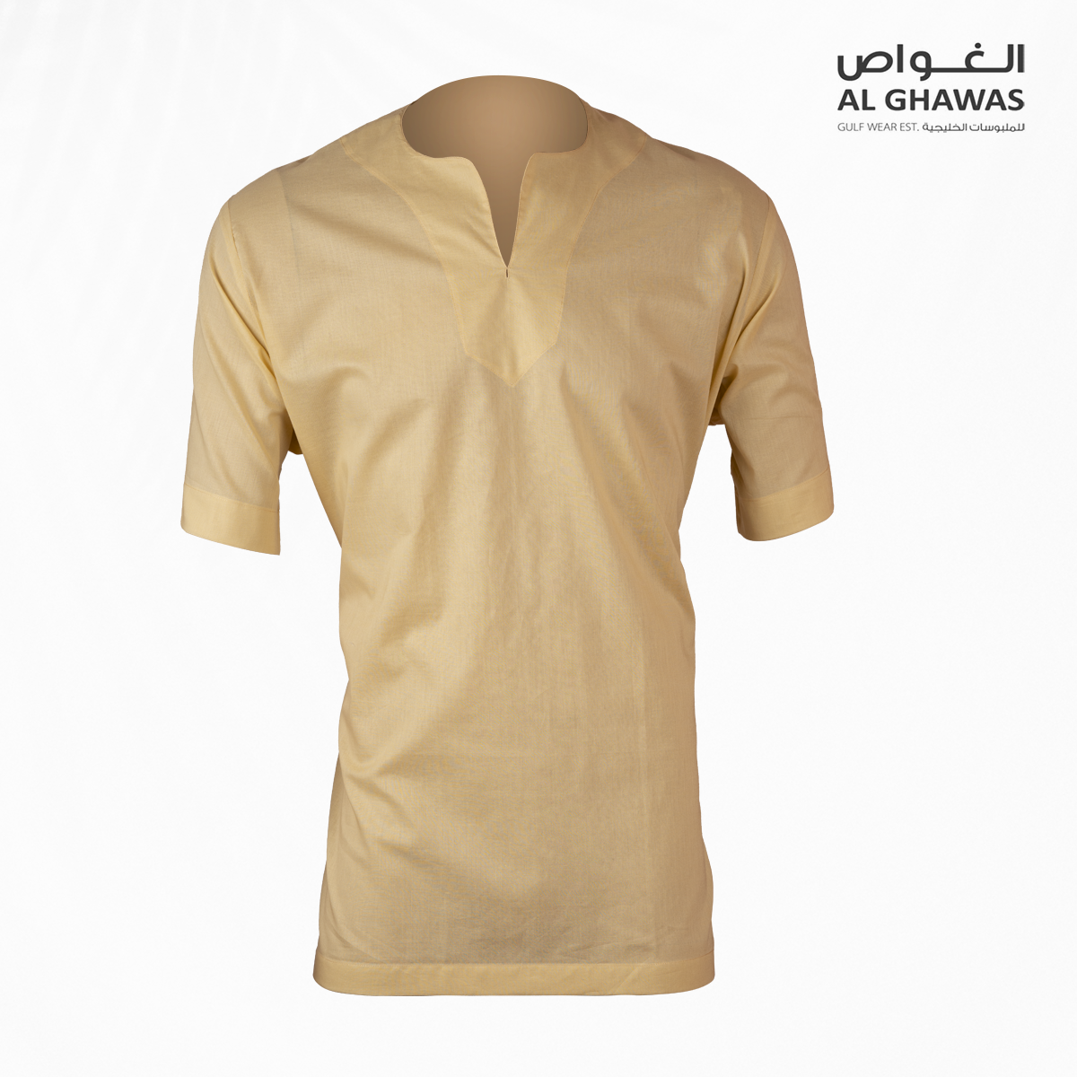 مقصر الغواص ولادي